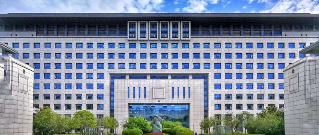 【闲聊】报考发改委：左手万亿项目，右手无尽报表？考公党上岸抉择必看