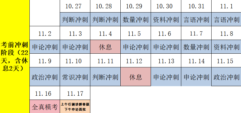 ScreenShot_2026-08-22_095928_787.png